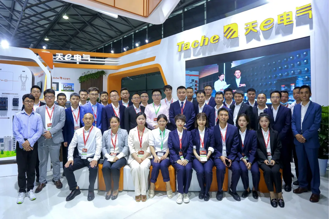 天e电气亮相SNEC,“碳”寻智慧能源新发展