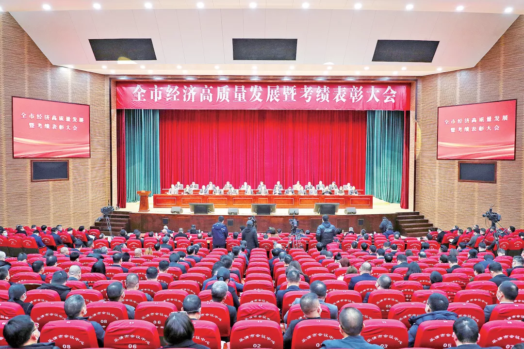 新春开门红!NG28娱乐荣膺多项政府嘉奖