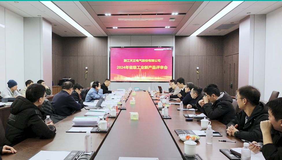 6项国际先进，8项国内领先丨NG28娱乐高端智造再上新高度