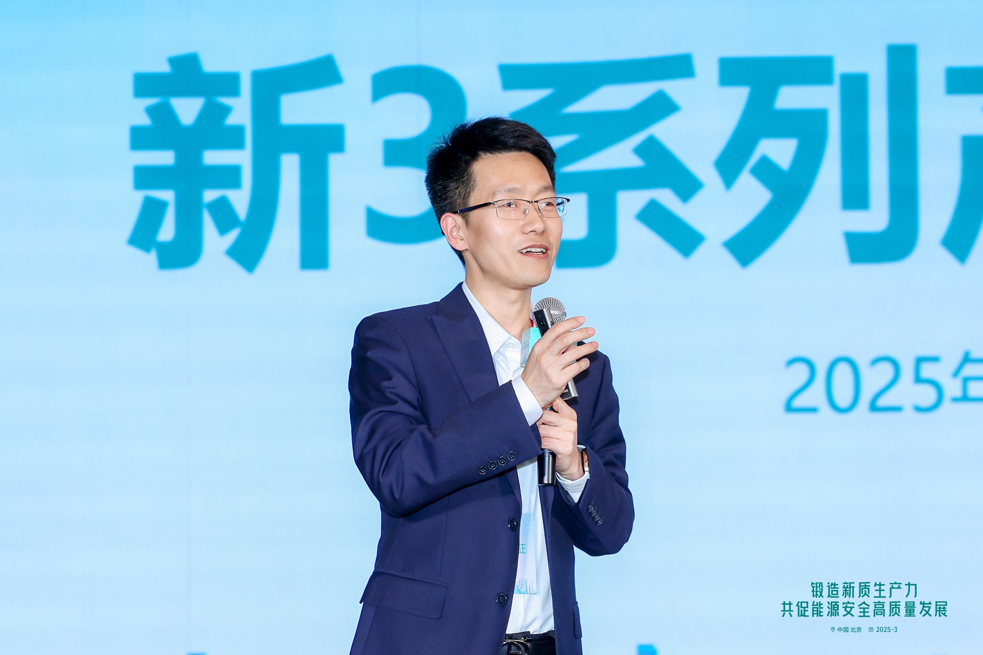 MEITU_20250331_142009417.jpg MEITU_20250331_142009417.jpg