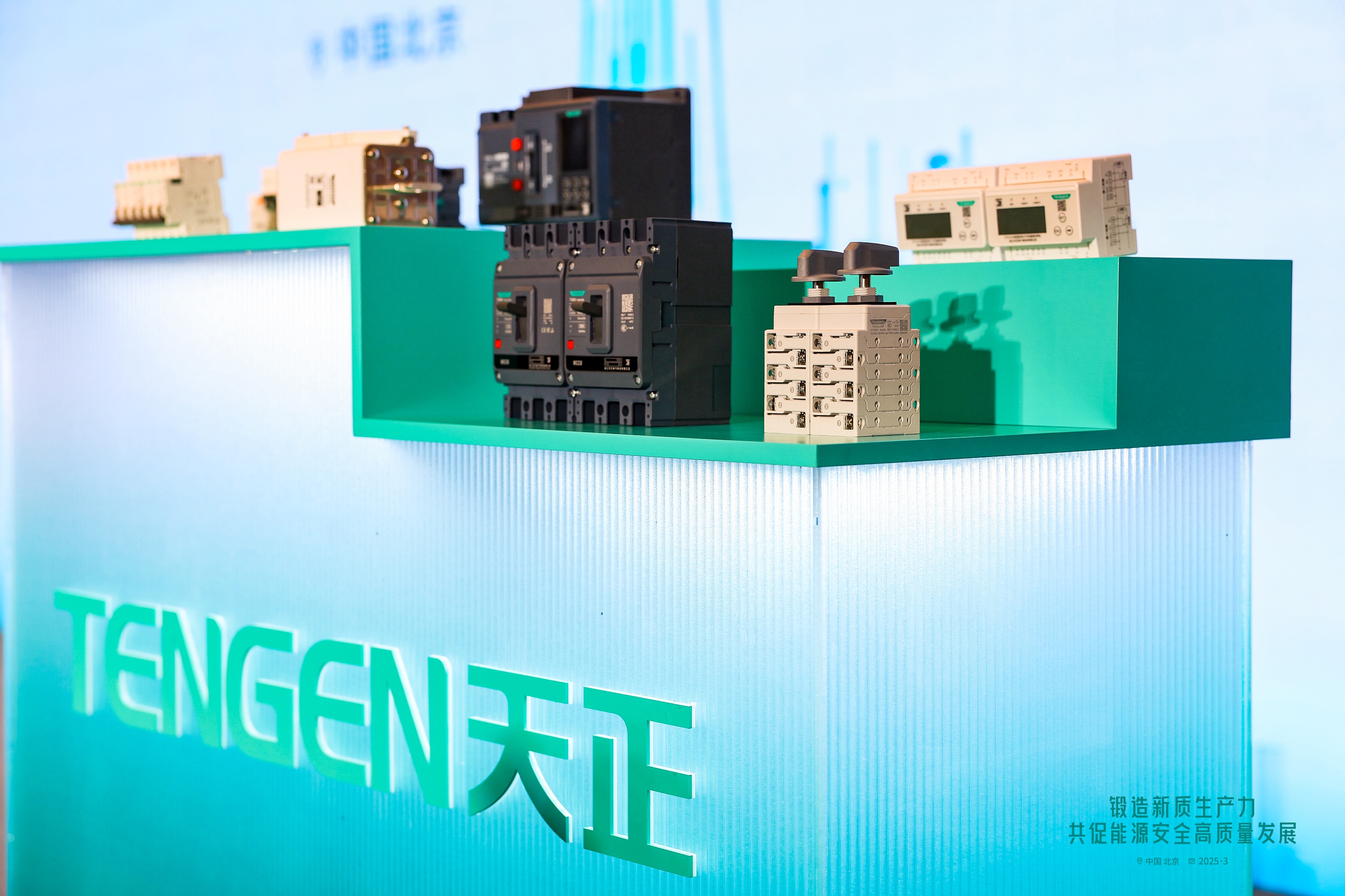 2_3363394.jpg 2_3363394.jpg