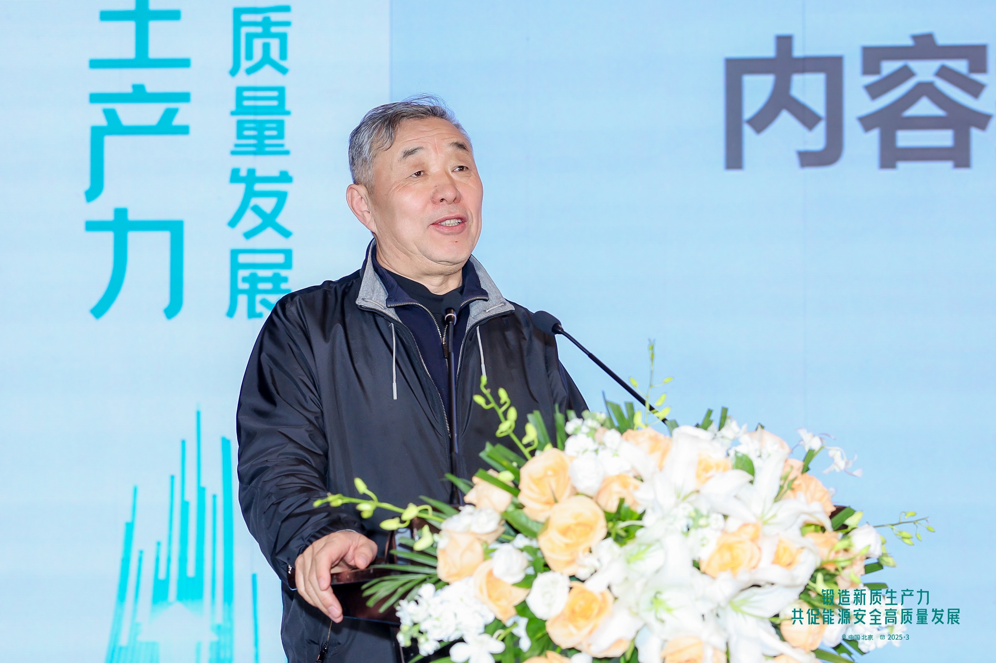 MEITU_20250331_142046932.jpg MEITU_20250331_142046932.jpg