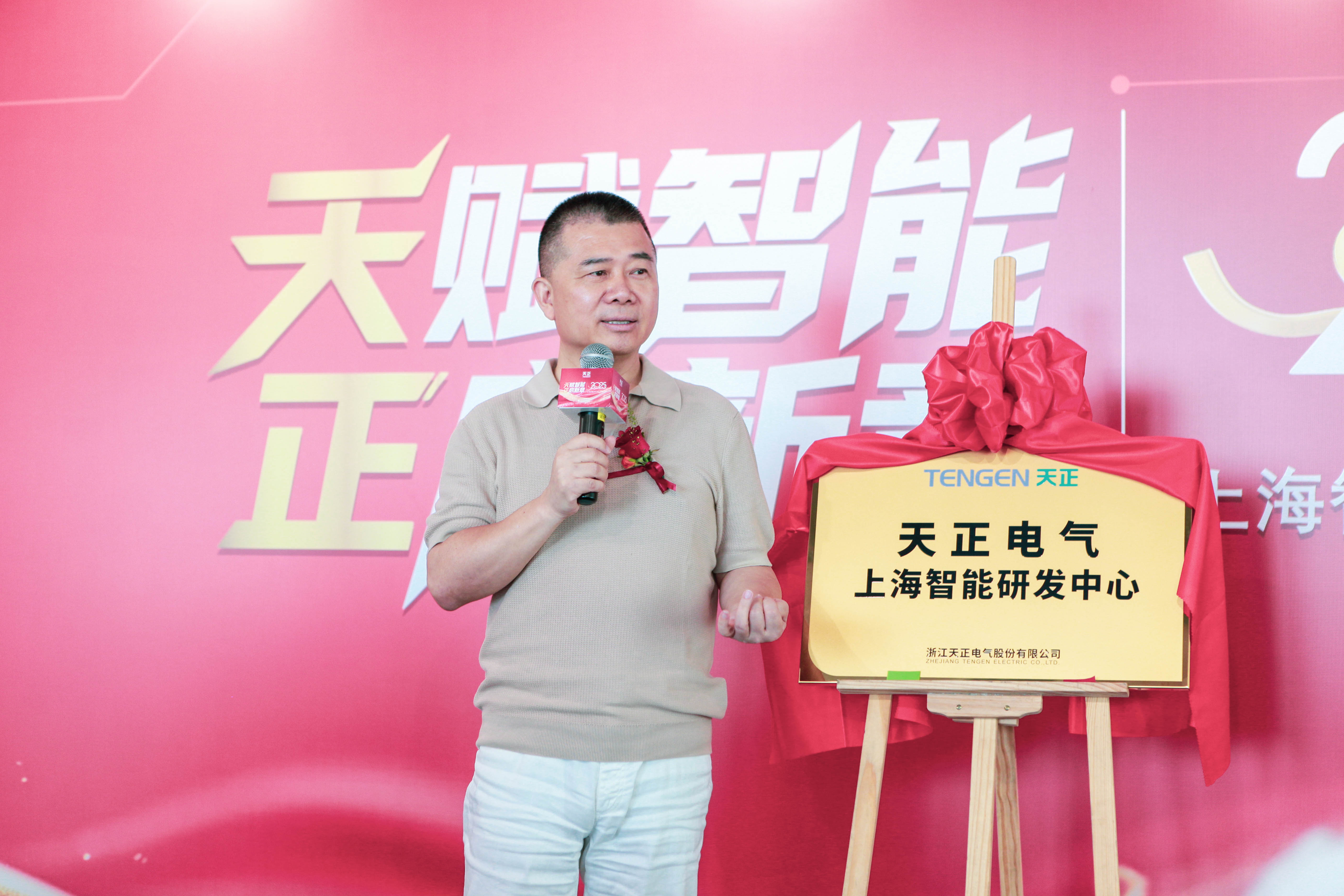 IMG_5163-2.jpg IMG_5163-2.jpg